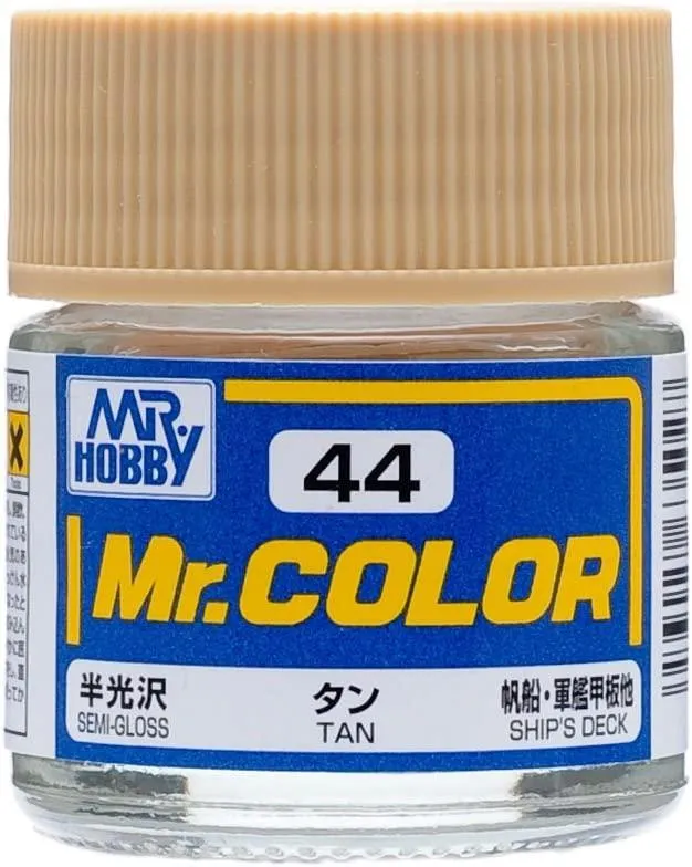 Mr. Hobby C44 Mr. Color Semi Gloss Tan Lacquer Paint 10ml