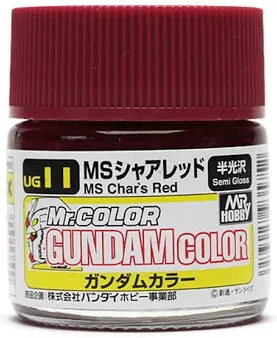 Mr. Hobby UG11 Gundam Color MS Char's Red Lacquer Paint 10ml